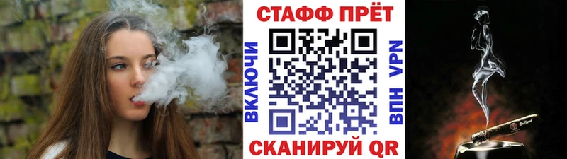 Купить Гашиш  Alpha PVP  Псилоцибиновые грибы  Меф  Каннабис  COCAIN  Махачкала