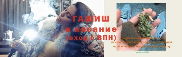 дистиллят марихуана Туринск