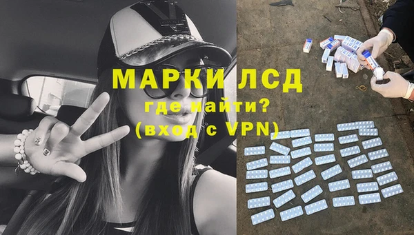 дистиллят марихуана Туринск