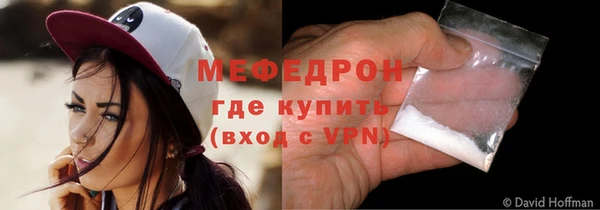 дистиллят марихуана Туринск