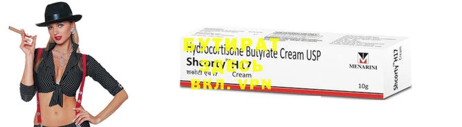 скорость mdpv Тихвин