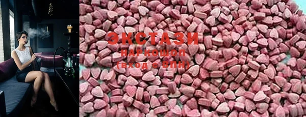 дистиллят марихуана Туринск