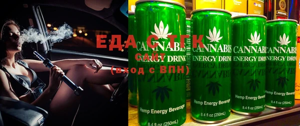 MDMA Тихорецк