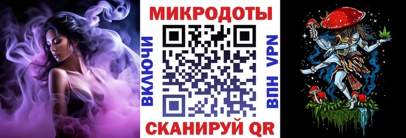 Псилоцибиновые грибы прущие грибы  Купить  Махачкала 